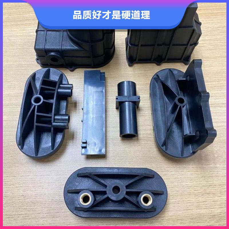 注塑产品料花怎么解决值得信赖