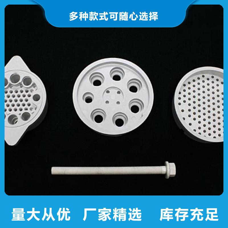 注塑产品尼龙轮量少也做
