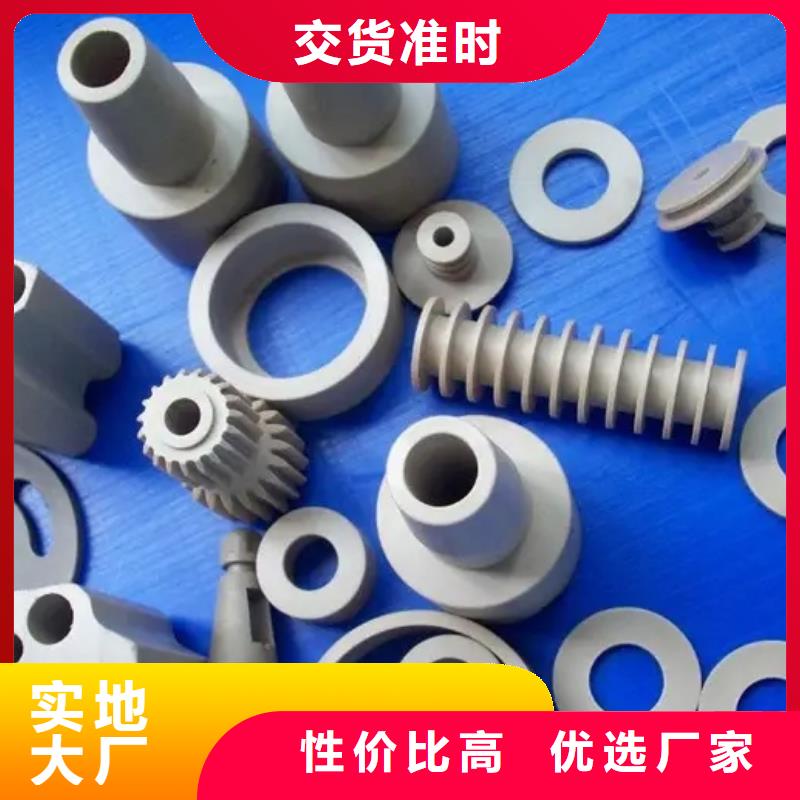 注重注塑产品变形解决方案质量的厂家