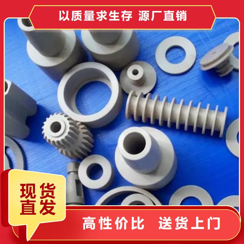 注塑产品料花怎么解决值得信赖