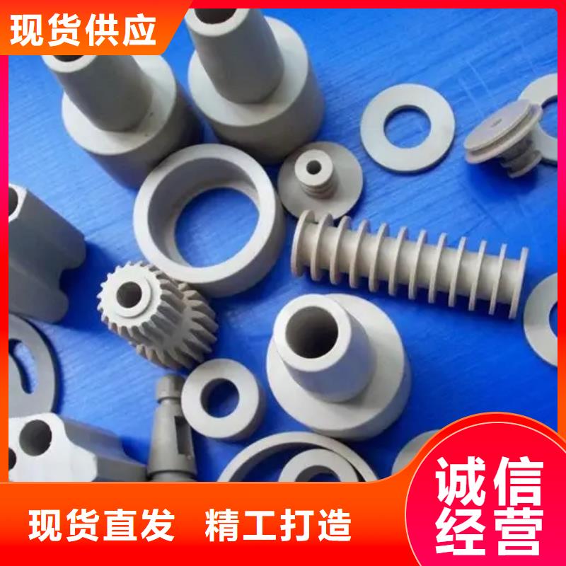 有现货的注塑产品有气纹怎么解决品牌厂家