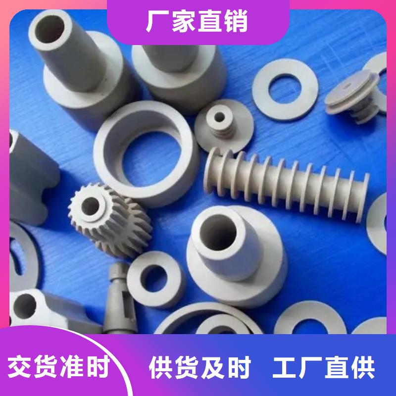 注塑产品_尼龙套厂家厂家销售
