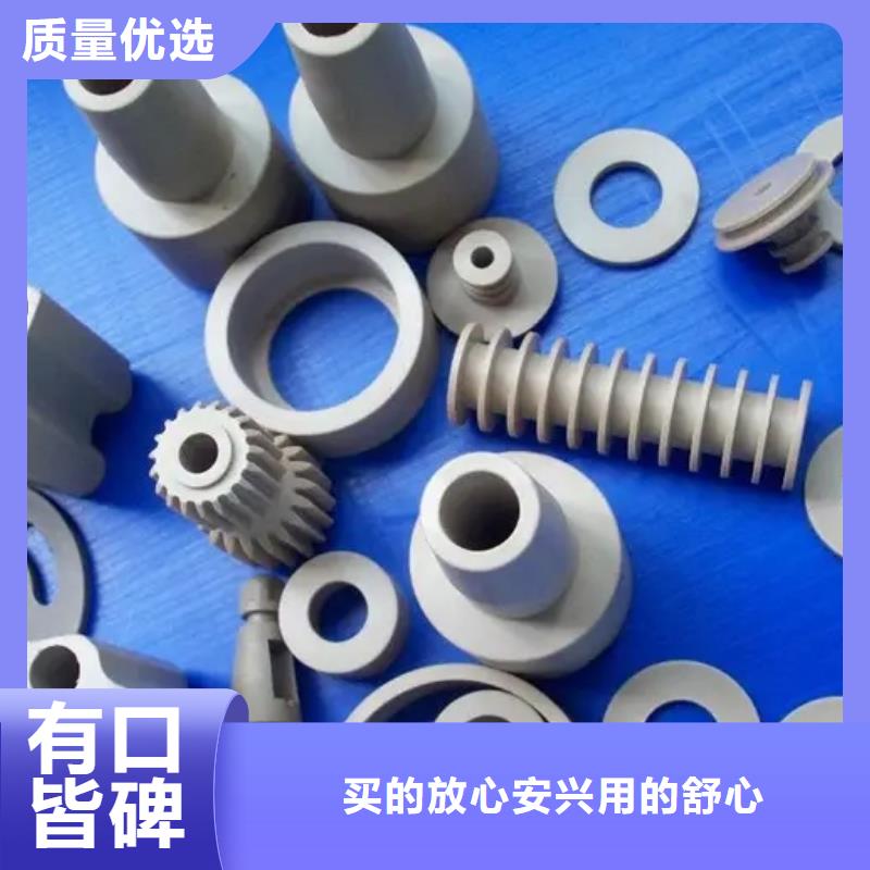 注塑产品尼龙轮品质优选
