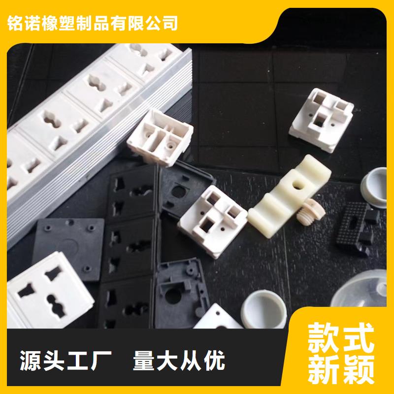 注塑产品困气原因及解决方法本地供货商