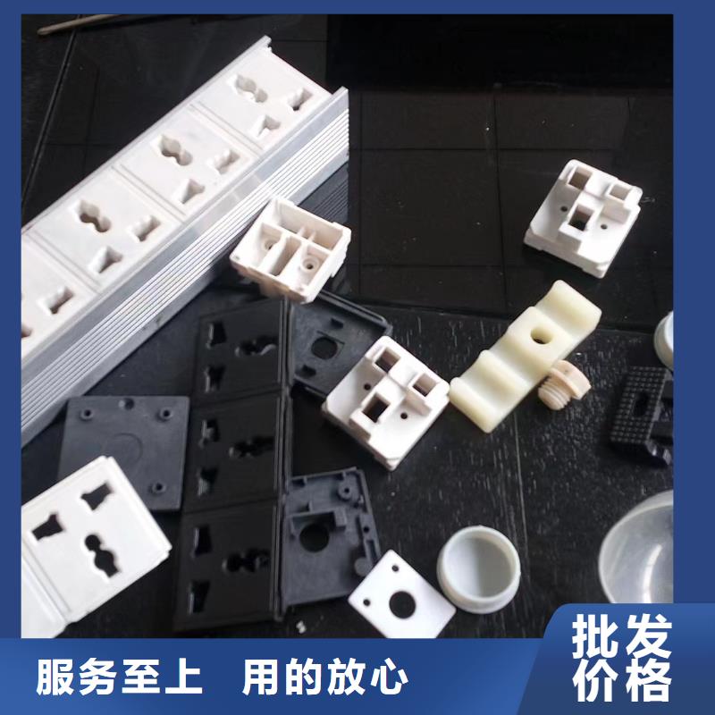 注塑产品氟胶垫厂家一手货源源头厂家