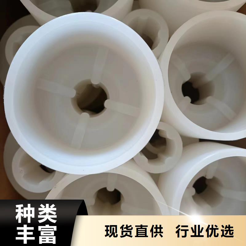 注塑产品氟胶垫厂家检验发货