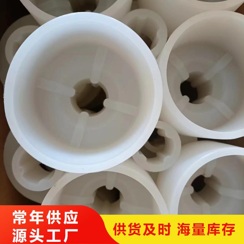 注塑产品变形解决方案-欢迎选购