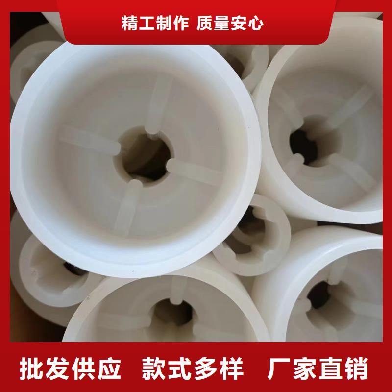 注塑产品应力痕解决方案货真价实