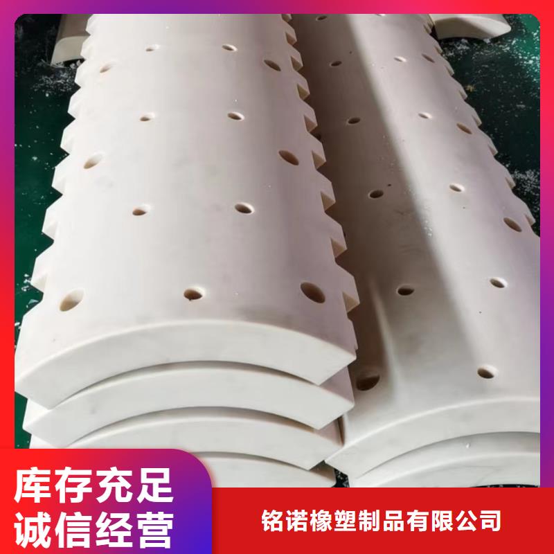 注塑产品杀菌锅塑料隔板快捷的物流配送