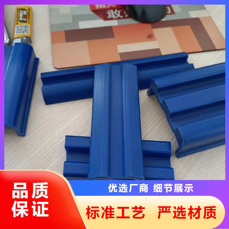 注塑产品硅胶密封条精品选购