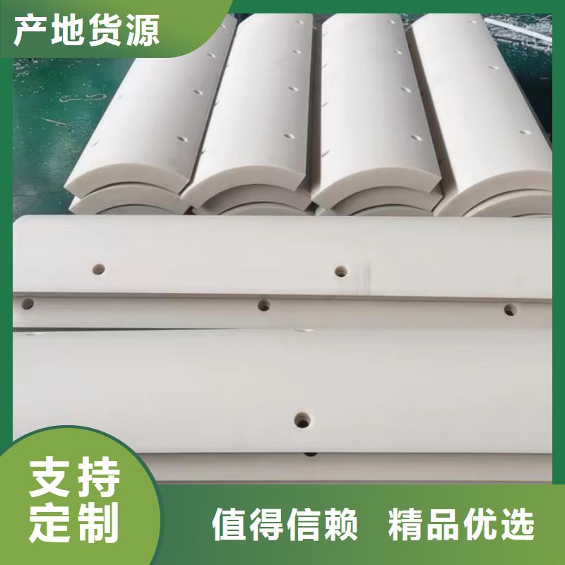 注塑产品开裂原因分析_省心省钱
