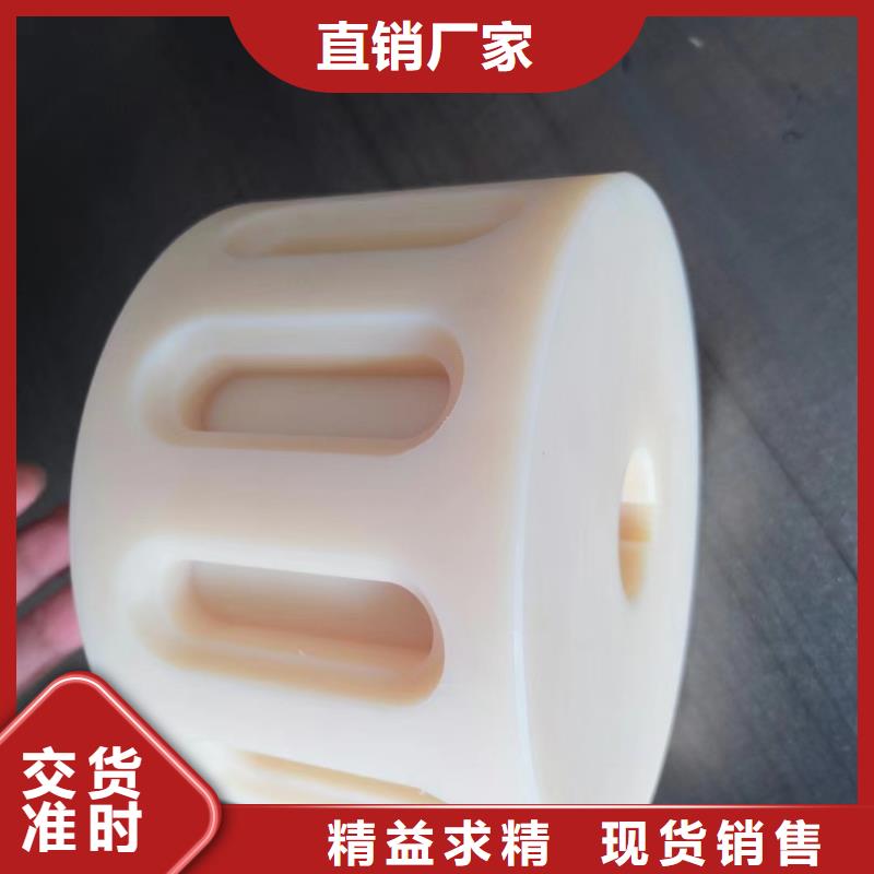 注塑产品尼龙套让客户买的放心