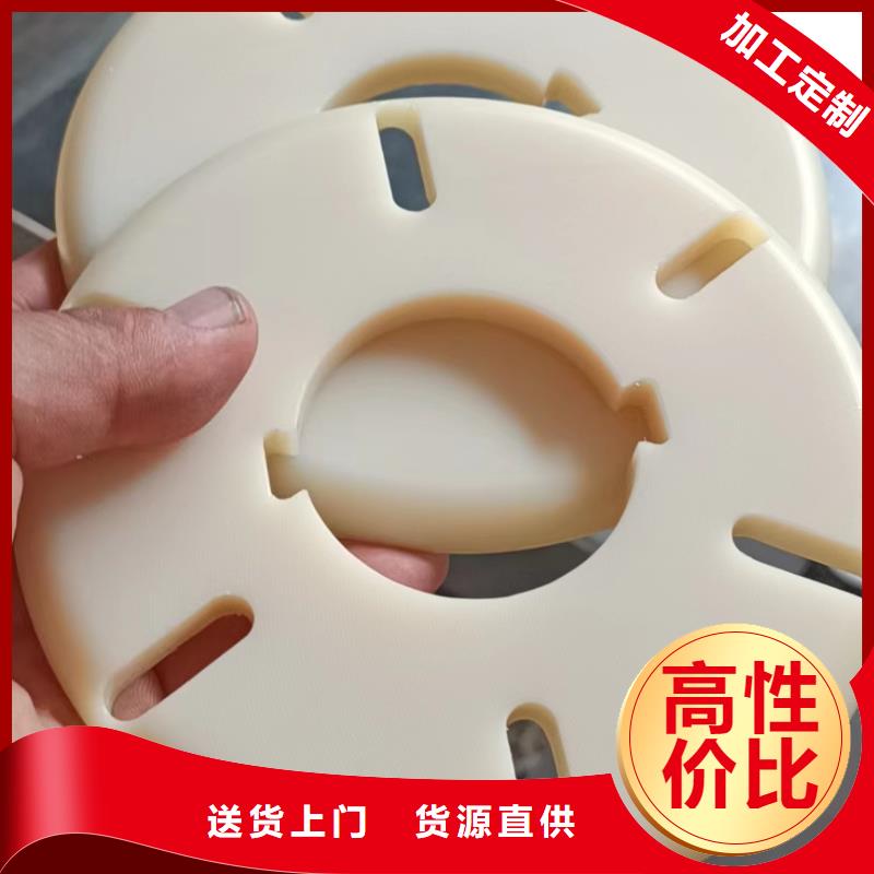 大口径橡胶管铭诺【注塑产品_尼龙套厂家快捷物流】