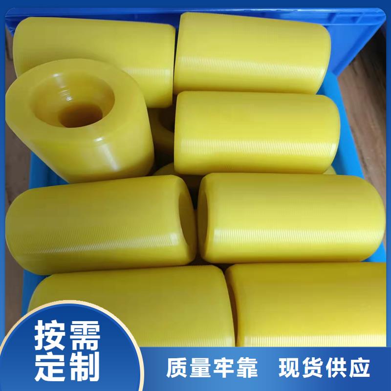 注塑产品[尼龙轮]工厂现货供应