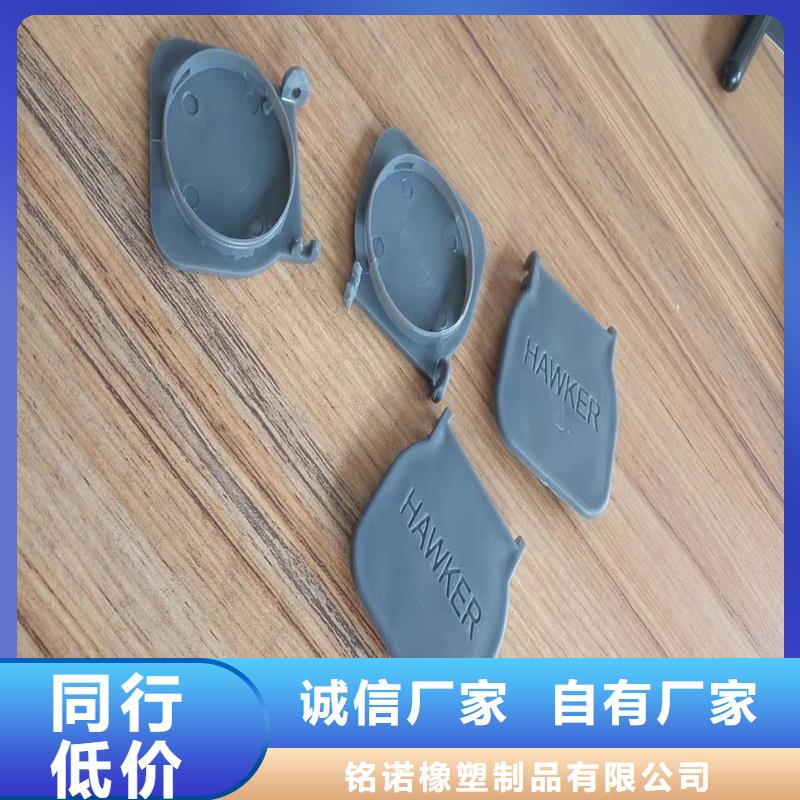 【注塑产品_氟橡胶圈可定制有保障】