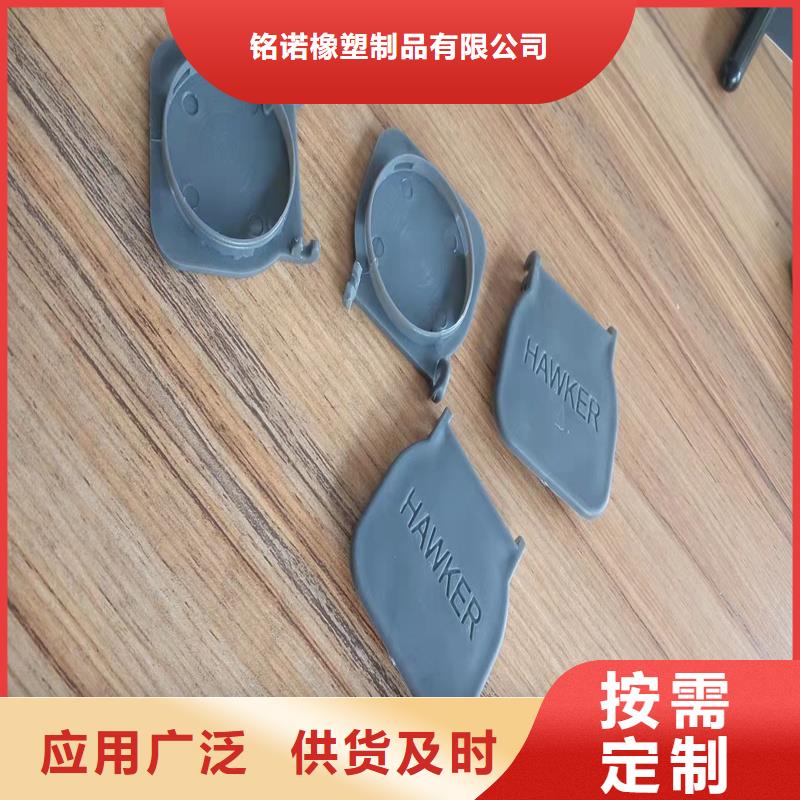 专业生产制造注塑产品尺寸大小调试技巧