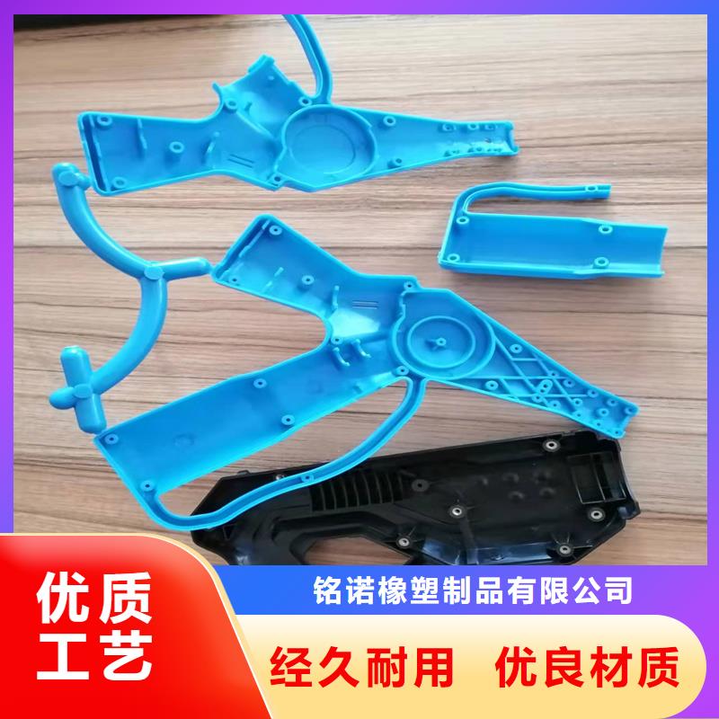 注塑产品缩水怎么调机特点