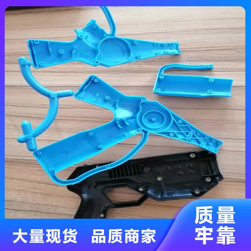 注塑产品-【尼龙轮】丰富的行业经验