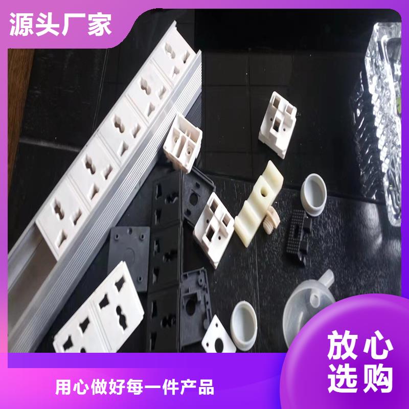 注塑产品尼龙轮品质优选