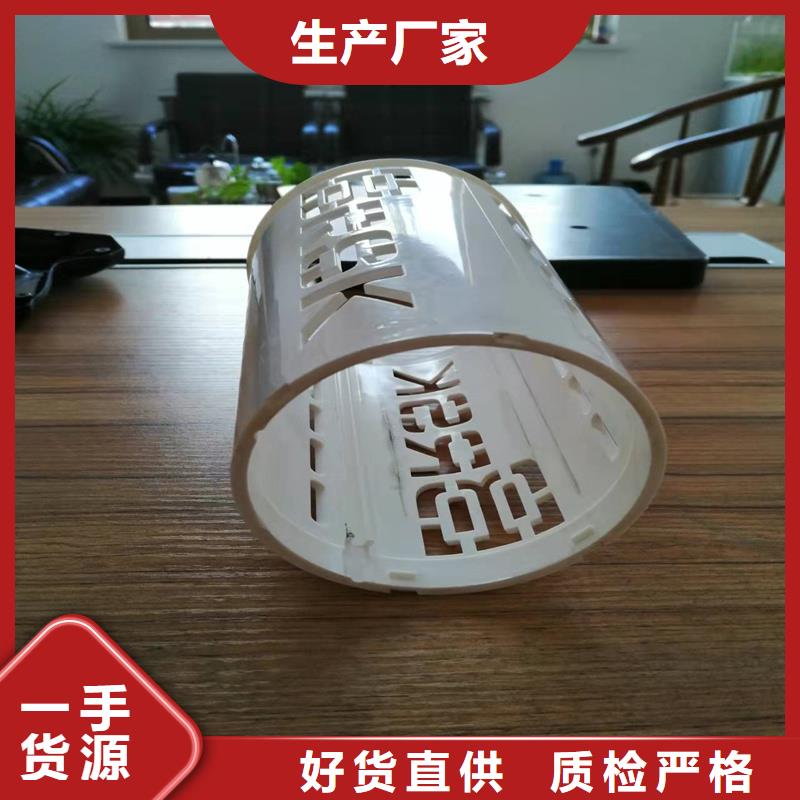 【注塑产品_[硅橡胶垫]值得信赖】
