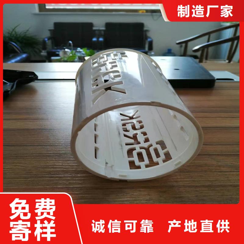 注塑产品氟胶垫厂家一手货源源头厂家