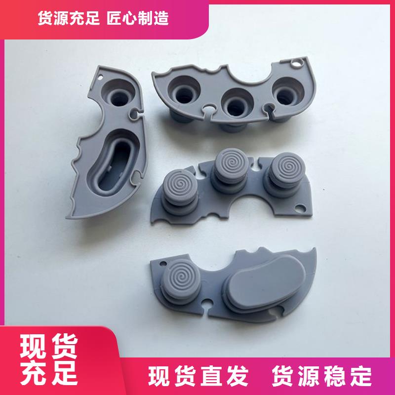 注塑产品开裂原因分析-注塑产品开裂原因分析直销