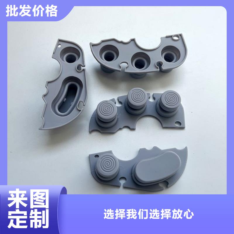 诚信的注塑产品变形解决方案生产厂家