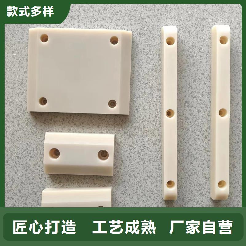 注塑产品开裂原因分析-点击洽谈
