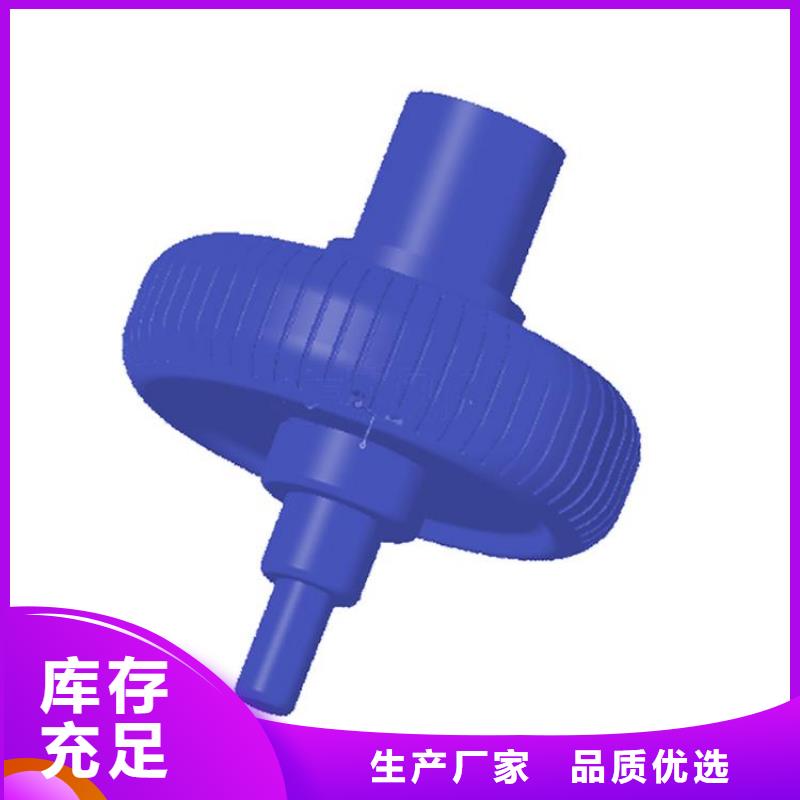 #注塑产品有气泡怎么调#-可定制