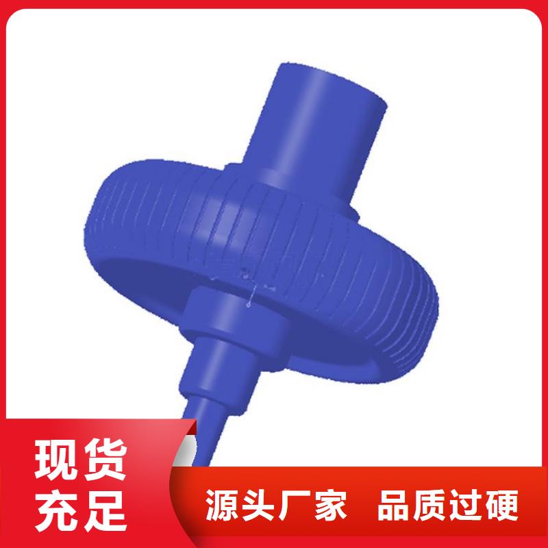 注塑产品开裂原因分析价格-生产厂家