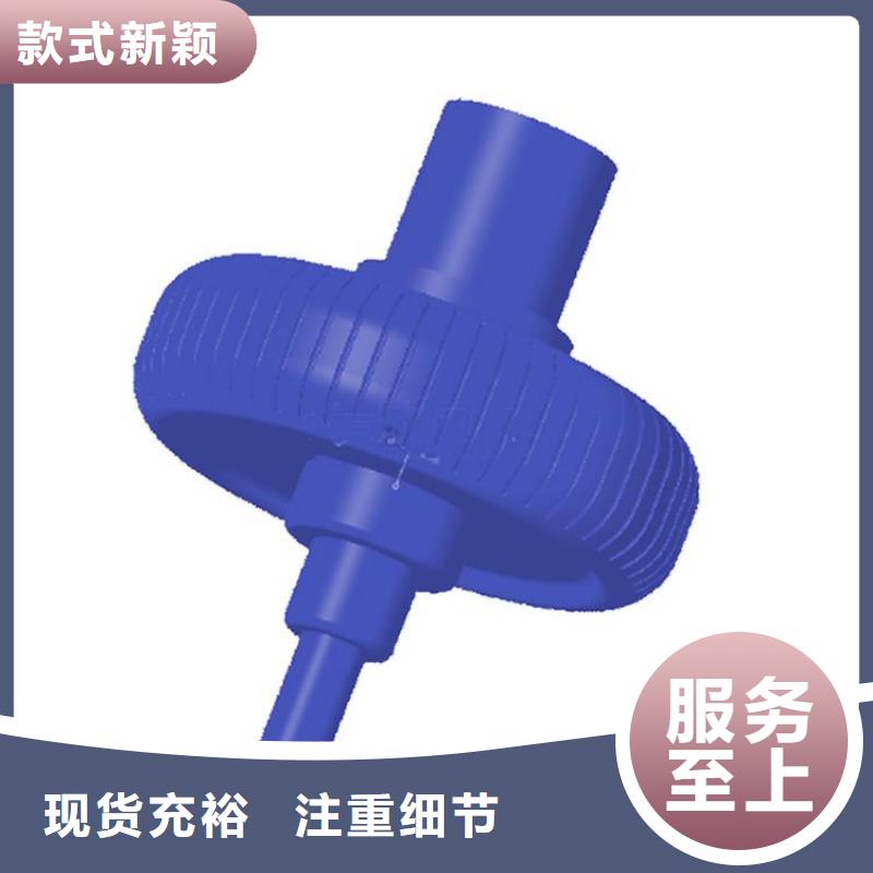注塑产品应力痕解决方案工作原理