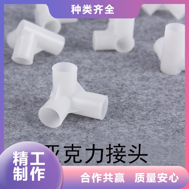 注塑产品变形解决方案厂家匠心品质