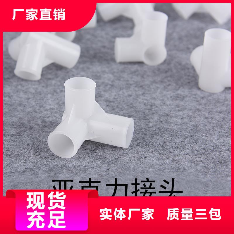 注塑产品开裂原因分析精选商家