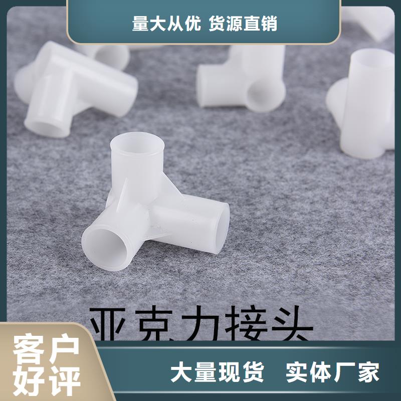 注重注塑产品尺寸大小调试技巧质量的生产厂家