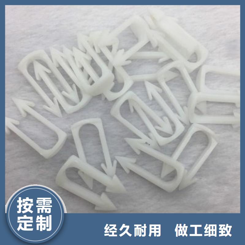 注塑产品尺寸大小调试技巧厂家热销