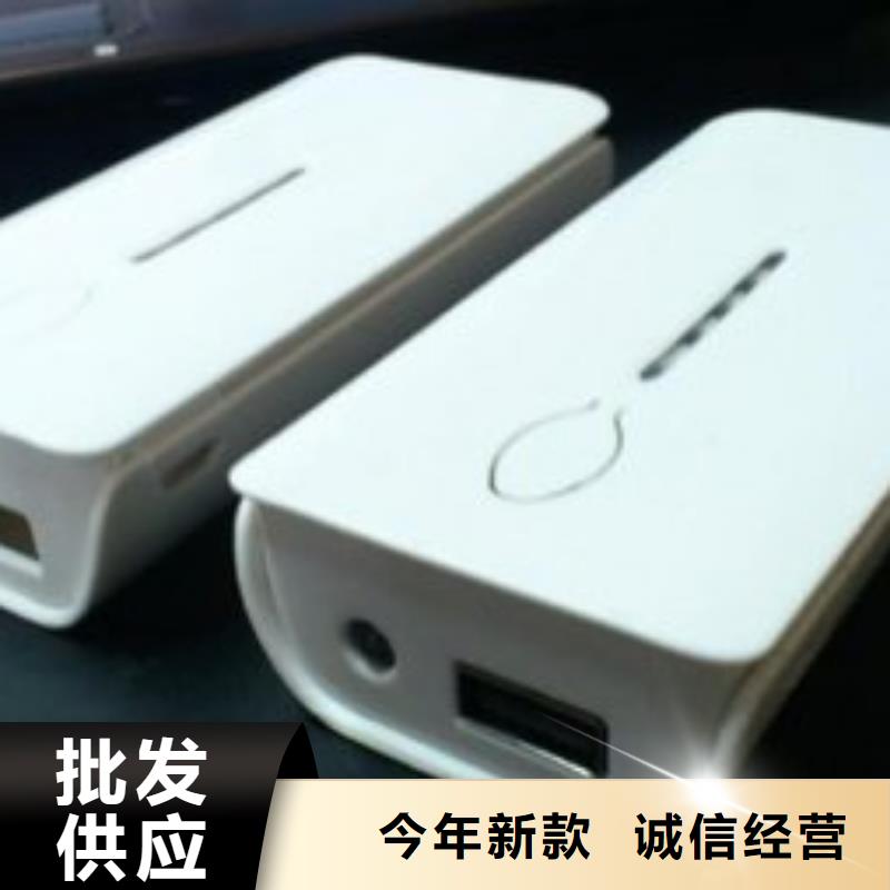 可定制注塑产品开裂原因分析的厂家