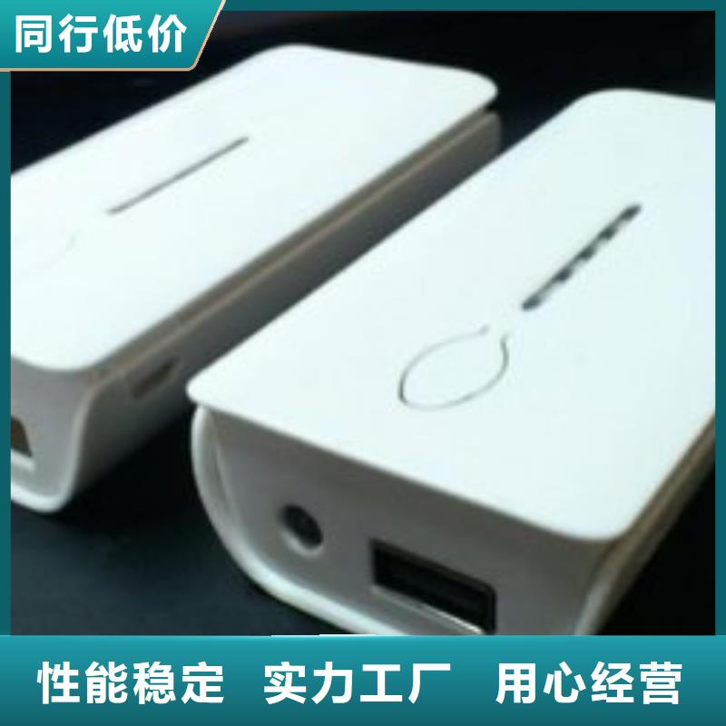 注塑产品开裂原因分析精选商家