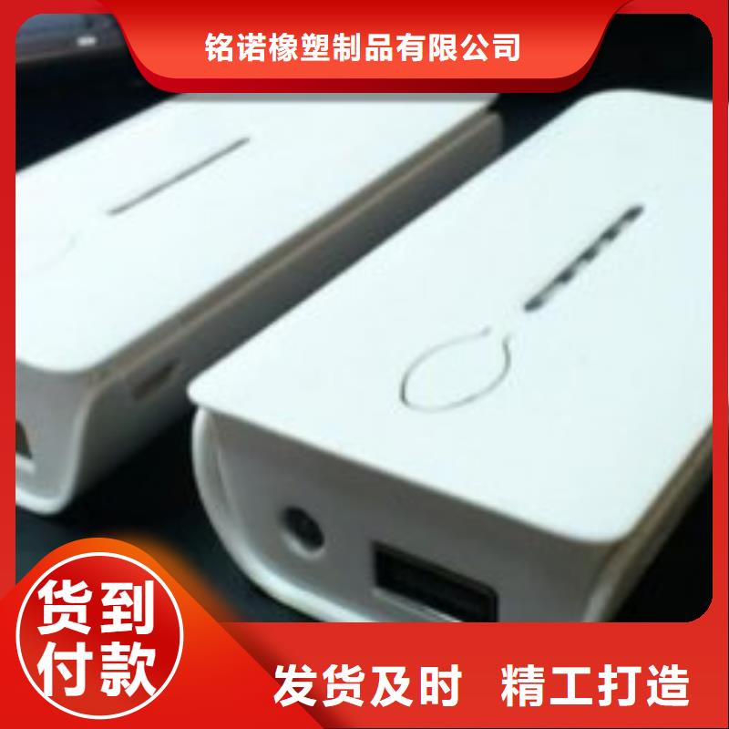 注塑产品尺寸大小调试技巧正规靠谱