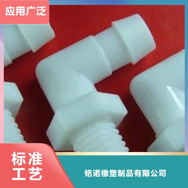 注塑产品-尼龙轮厂家多年经验值得信赖