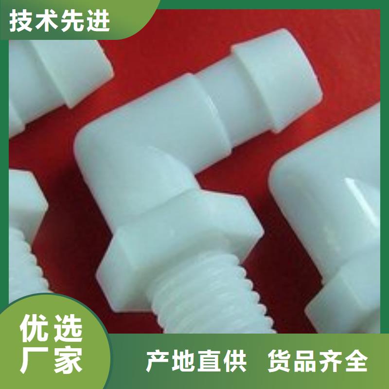 注塑产品有气纹怎么解决厂家品质可靠