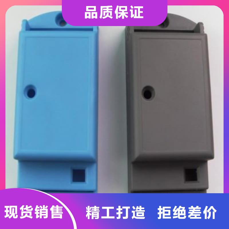 注重注塑产品尺寸大小调试技巧质量的生产厂家