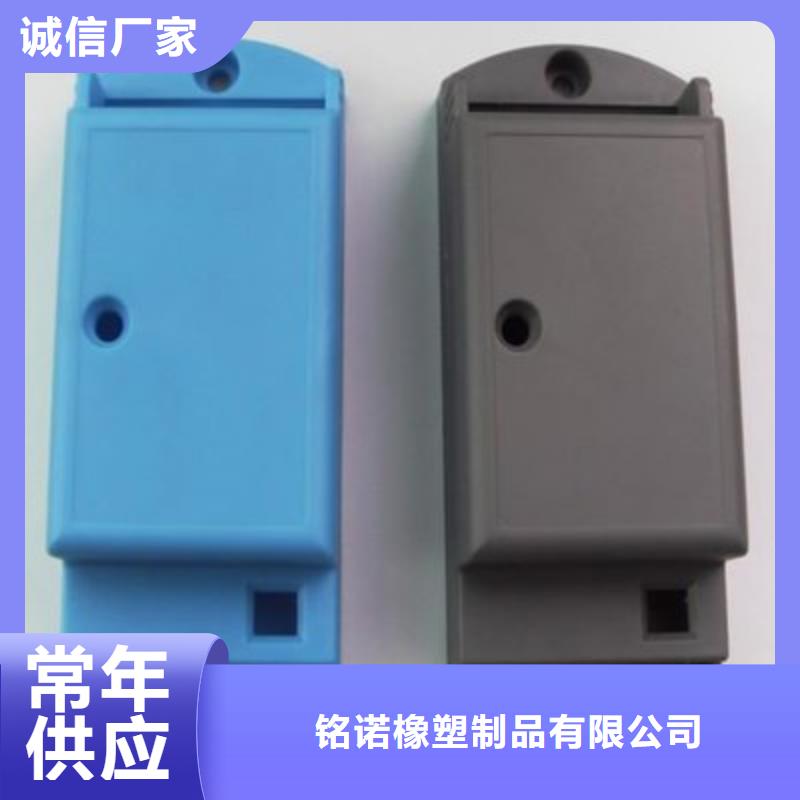 注塑产品氟胶垫厂家检验发货