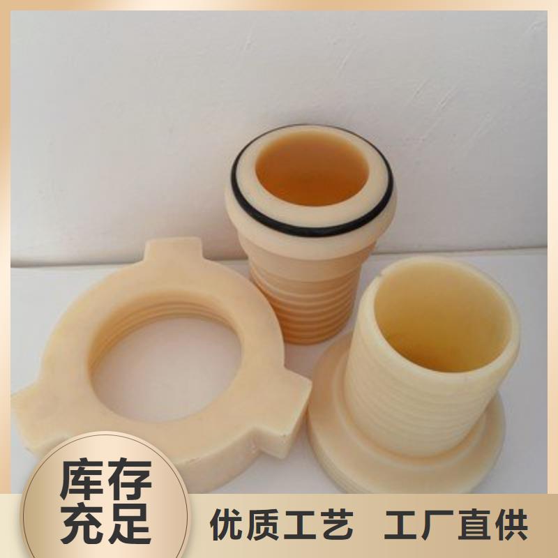 注塑产品尼龙轮自营品质有保障