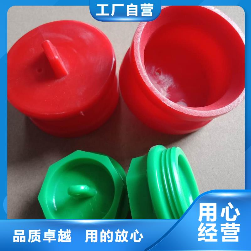 注塑产品氟胶垫厂家多年经验值得信赖