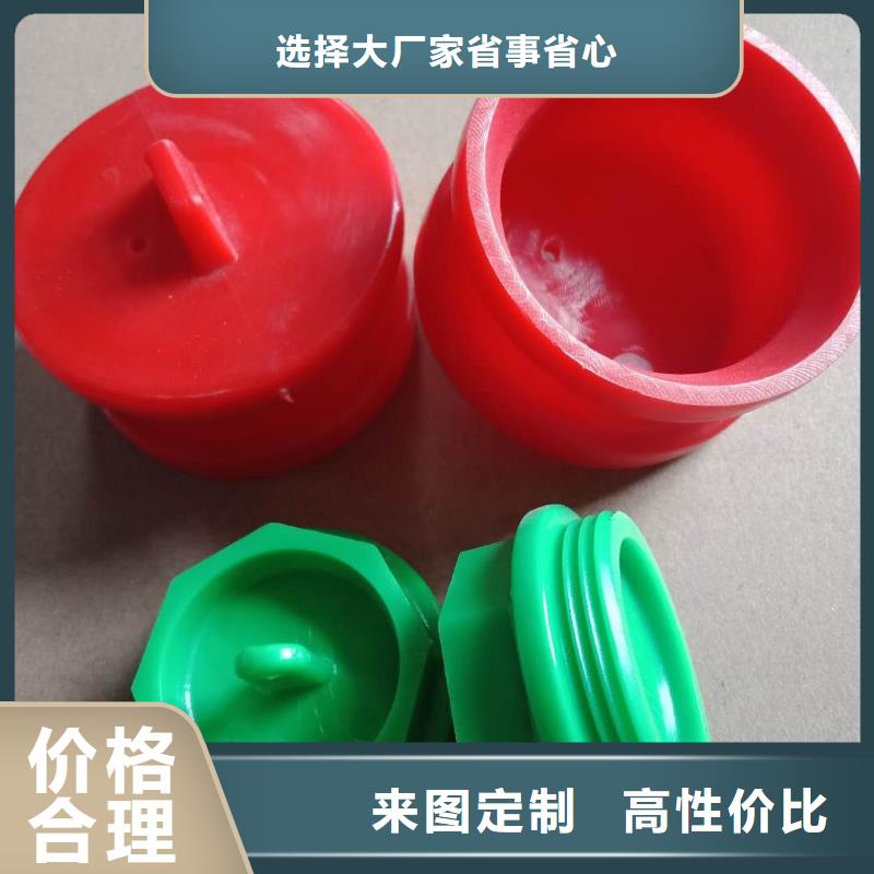 质量优的注塑产品料花怎么解决供应商
