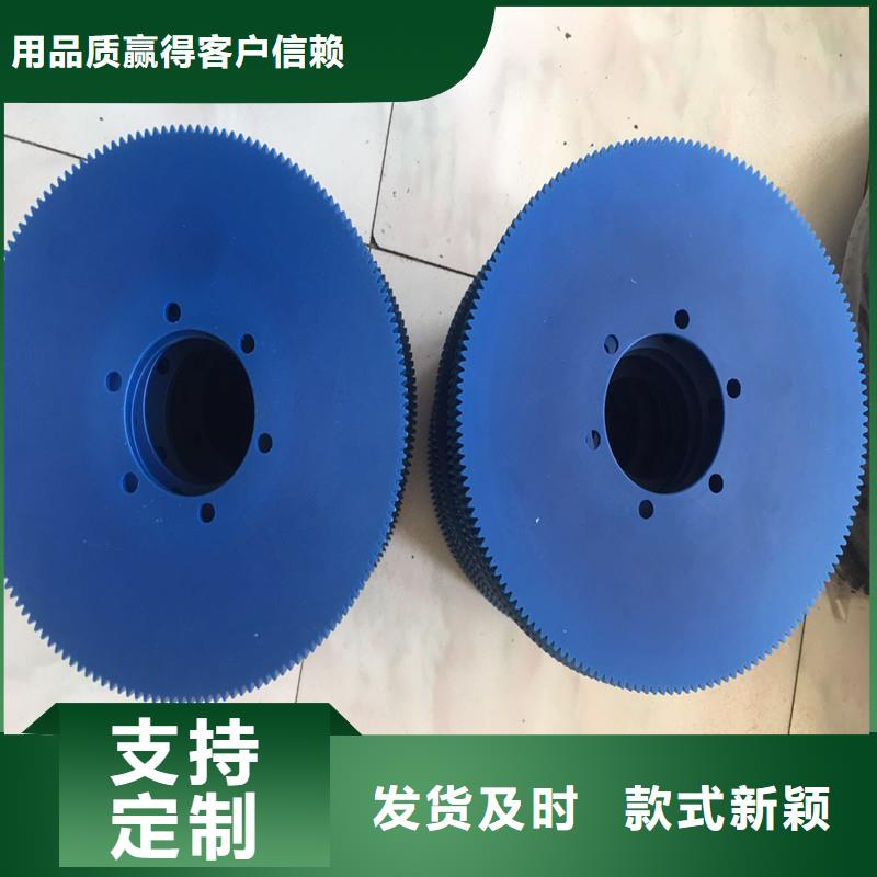 注塑产品开裂原因分析-点击洽谈