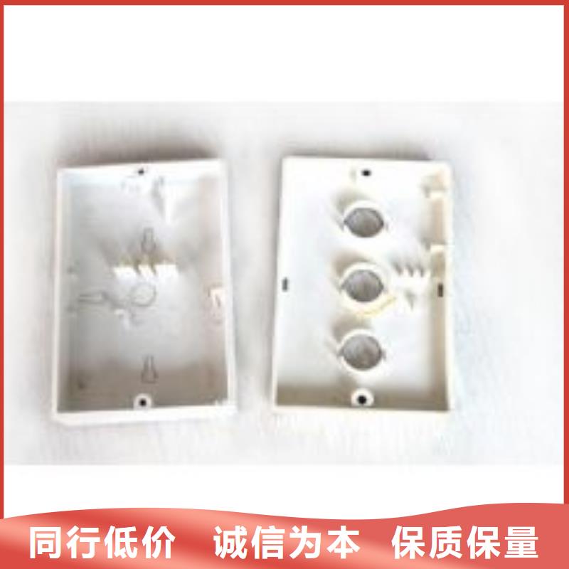 注塑产品尼龙轮量少也做