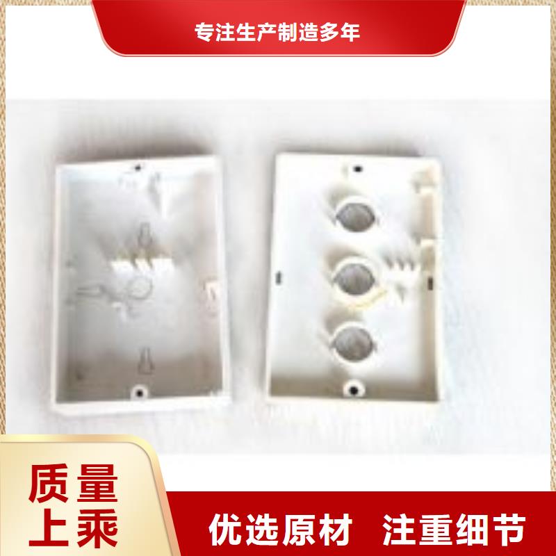 注塑产品有气泡怎么调基本介绍