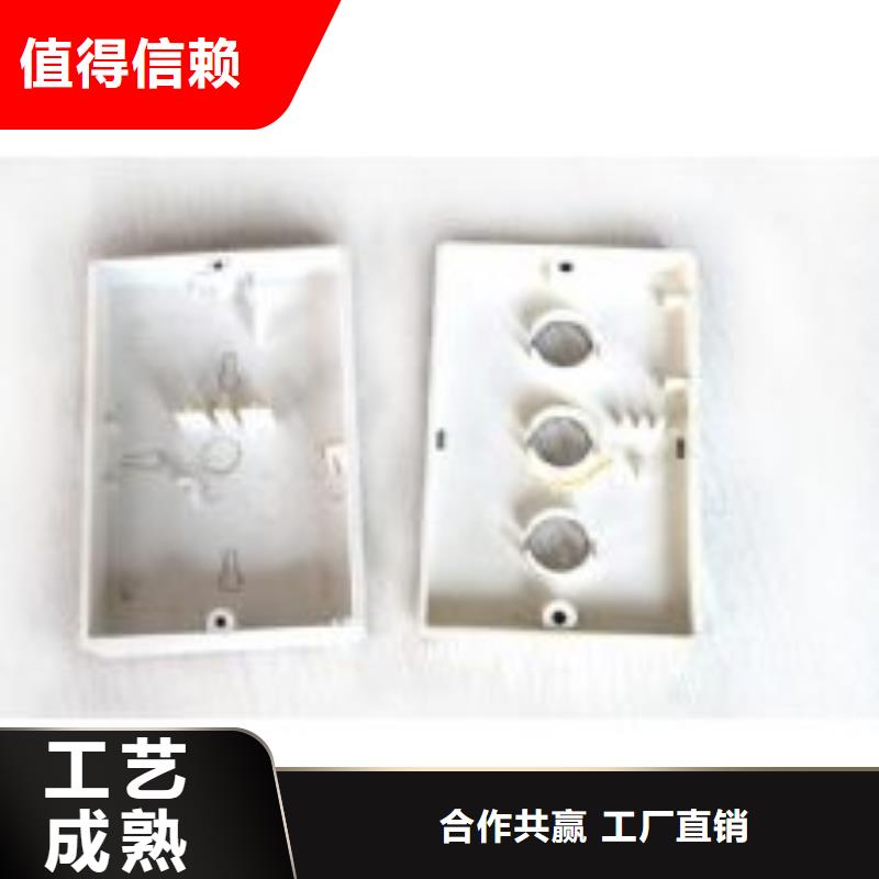 可定制注塑产品开裂原因分析的厂家