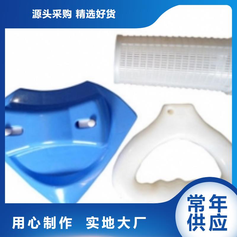 诚信的注塑产品变形解决方案生产厂家